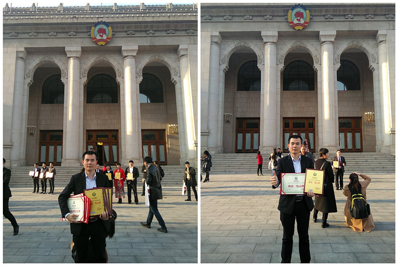 首页-PP视讯厅真人官方网站