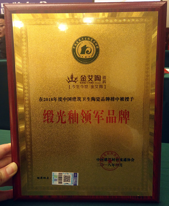 首页-PP视讯厅真人官方网站