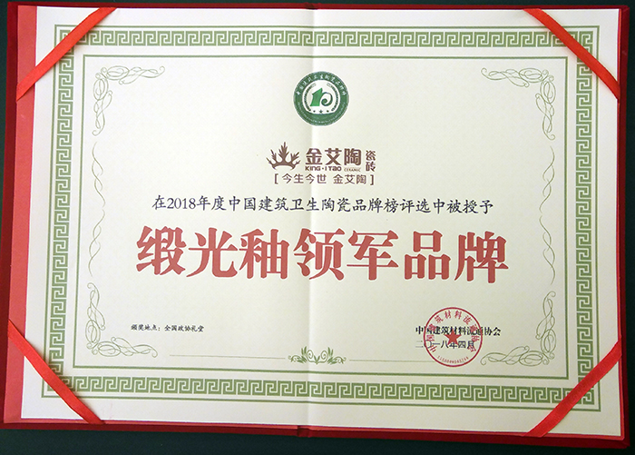 首页-PP视讯厅真人官方网站