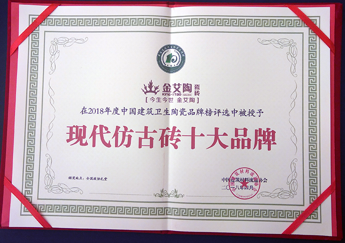 首页-PP视讯厅真人官方网站