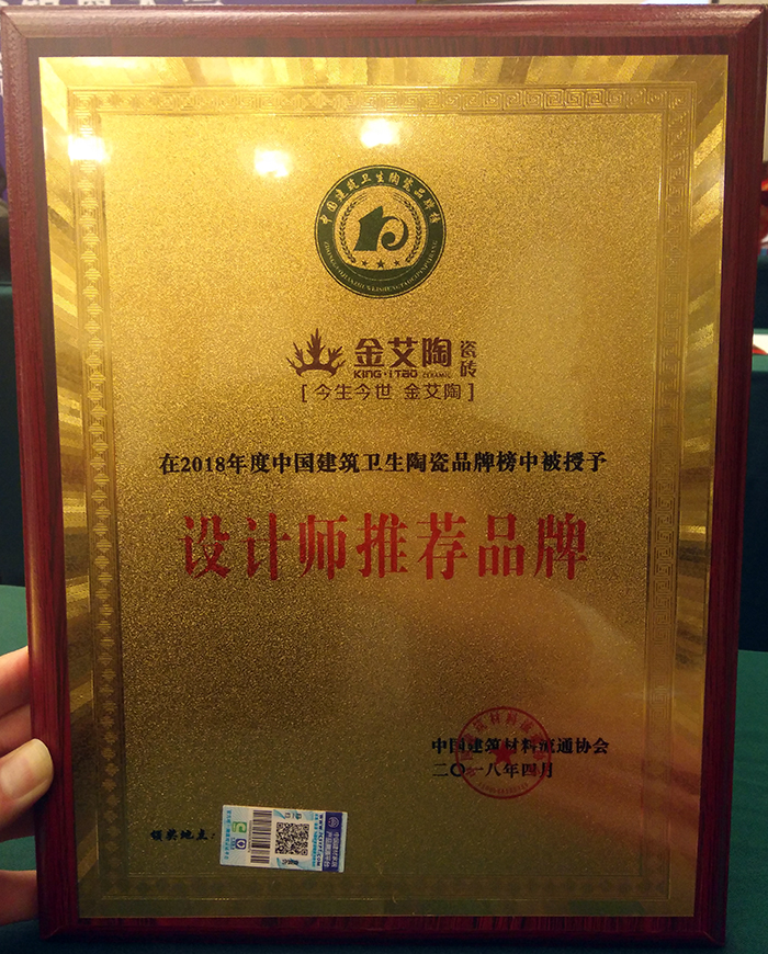 首页-PP视讯厅真人官方网站