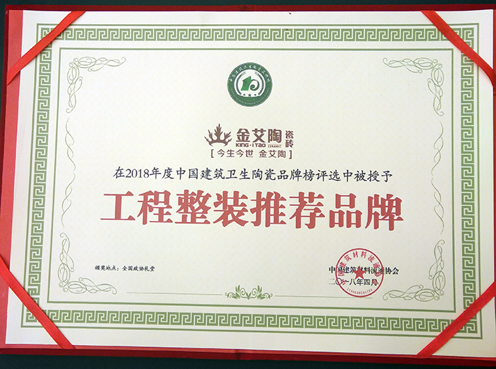 首页-PP视讯厅真人官方网站