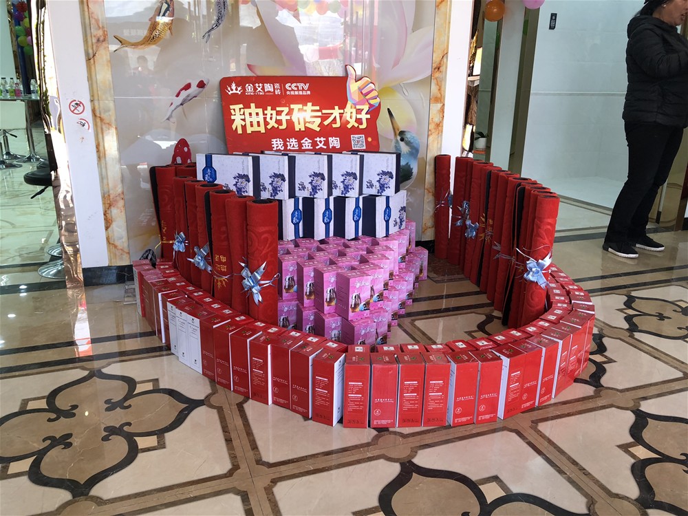 首页-PP视讯厅真人官方网站