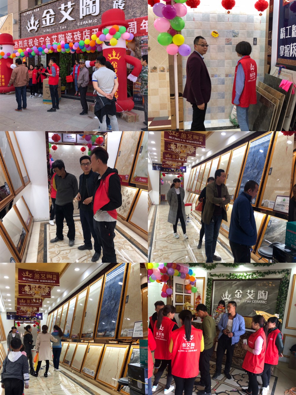 首页-PP视讯厅真人官方网站