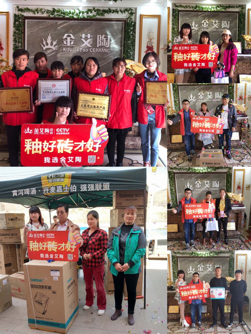 首页-PP视讯厅真人官方网站