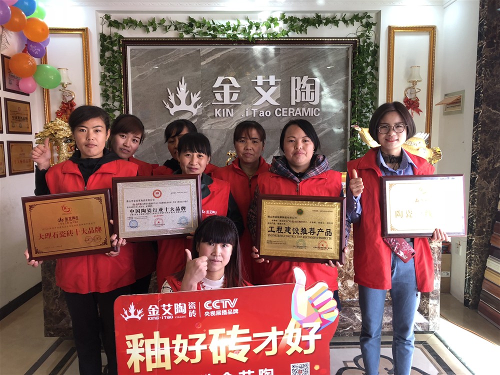 首页-PP视讯厅真人官方网站