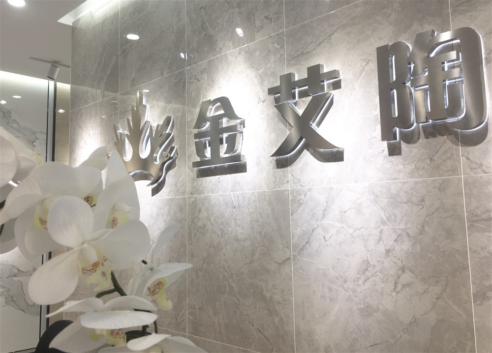 首页-PP视讯厅真人官方网站