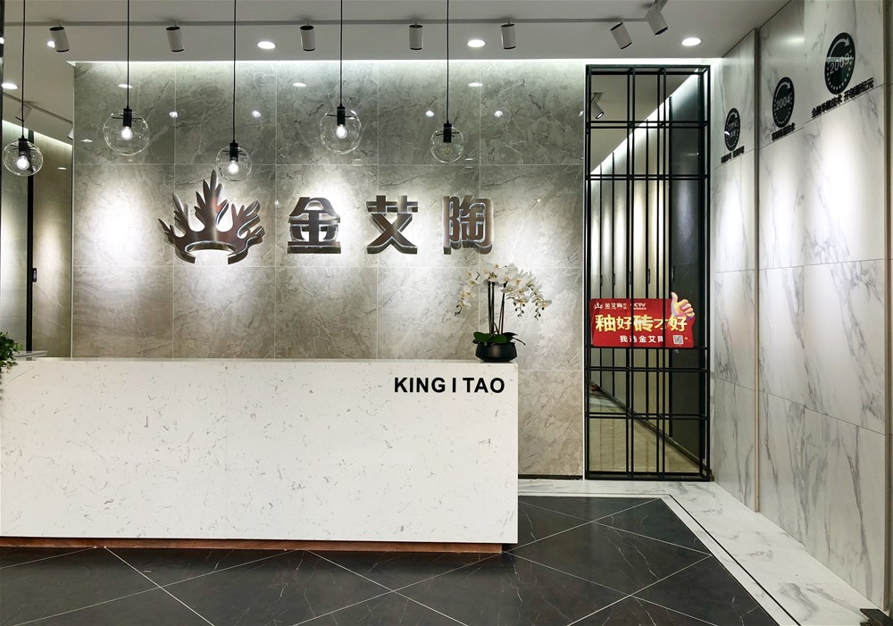 首页-PP视讯厅真人官方网站