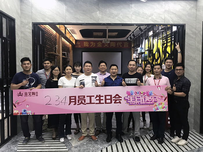 首页-PP视讯厅真人官方网站