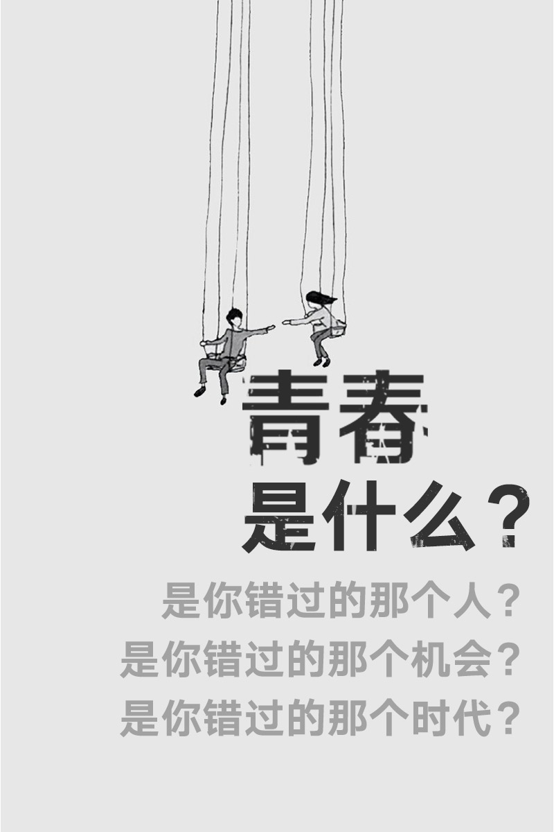 首页-PP视讯厅真人官方网站