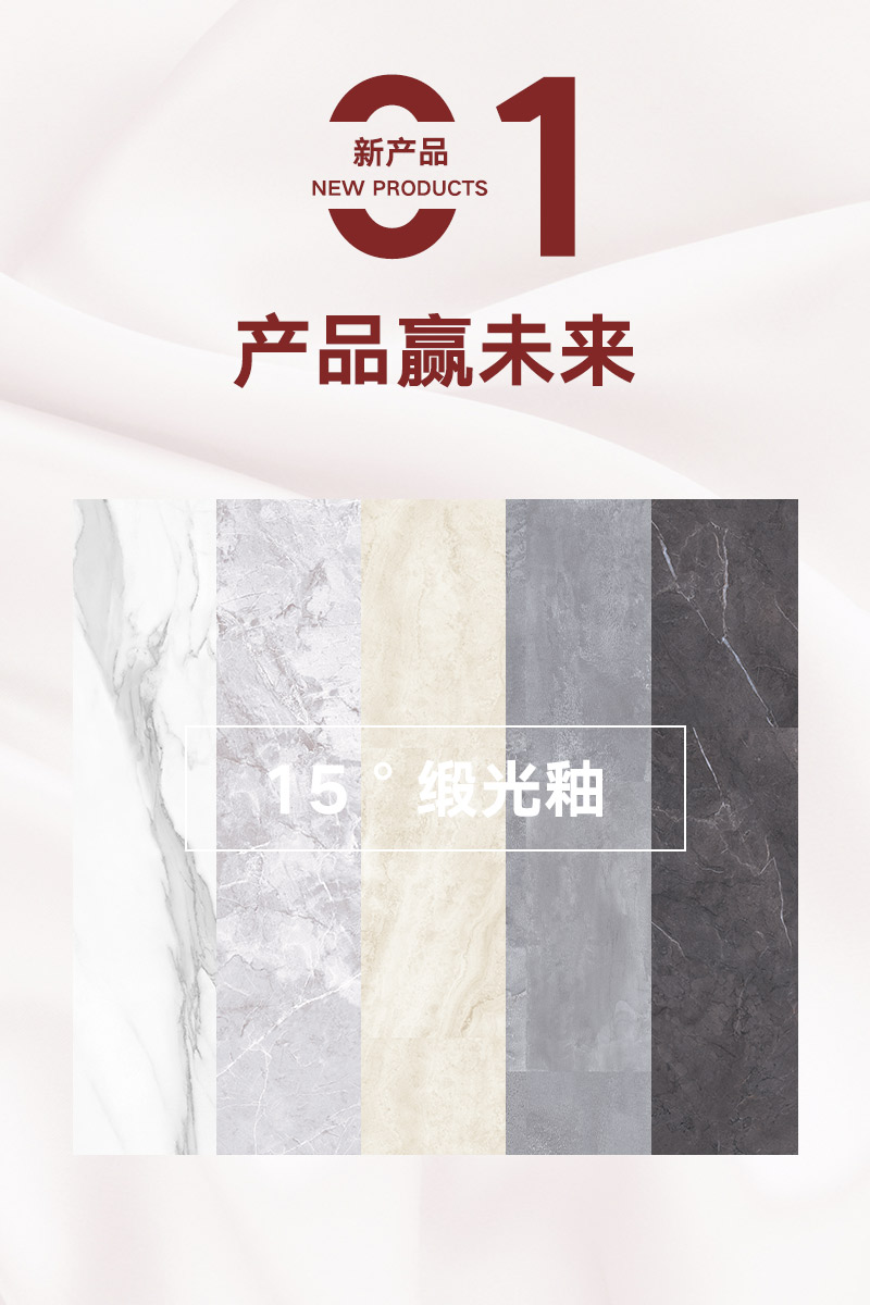 首页-PP视讯厅真人官方网站