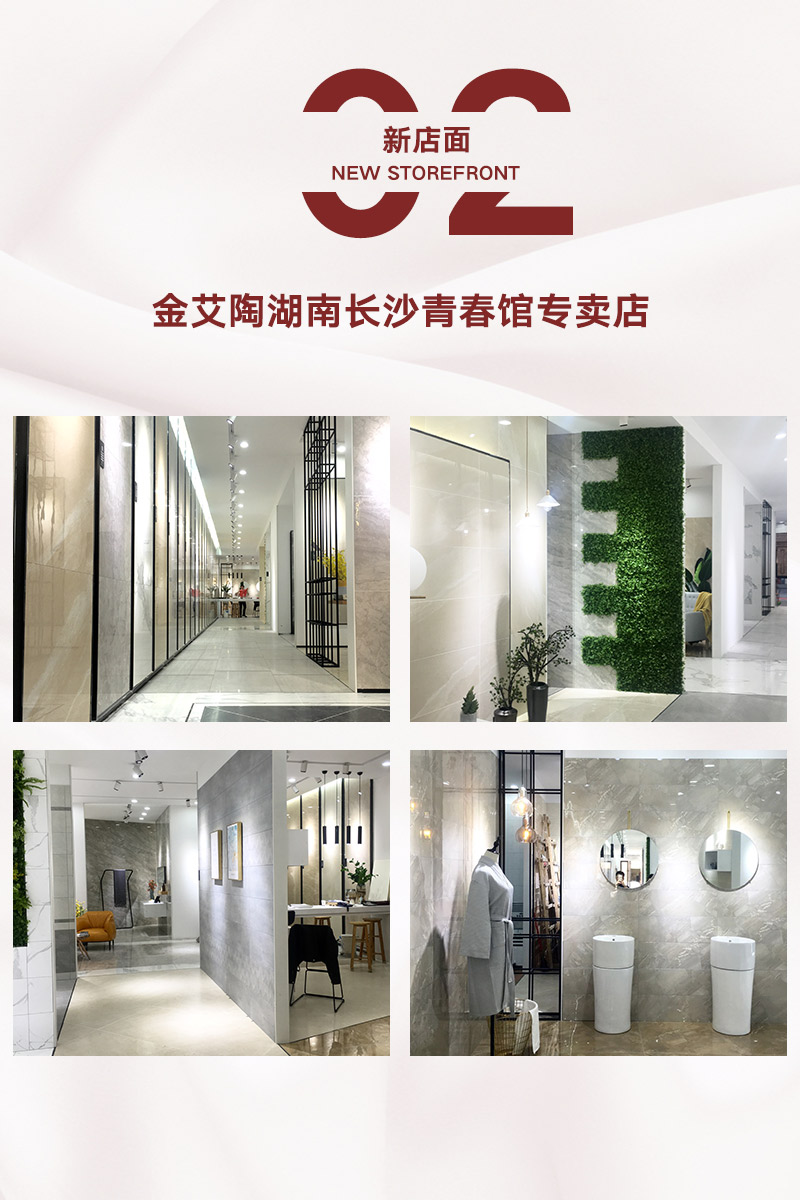 首页-PP视讯厅真人官方网站