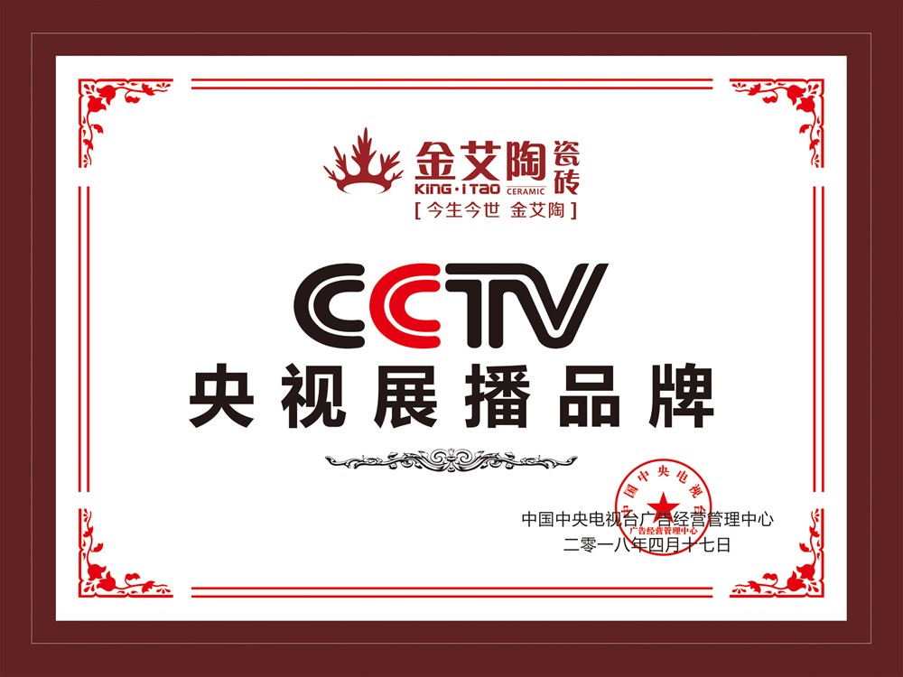 首页-PP视讯厅真人官方网站