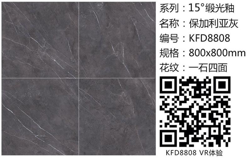 首页-PP视讯厅真人官方网站