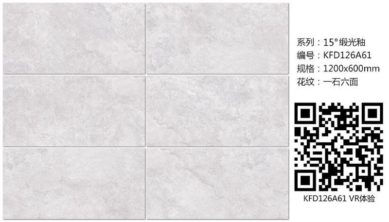 首页-PP视讯厅真人官方网站