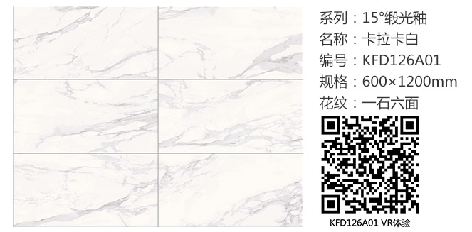 首页-PP视讯厅真人官方网站