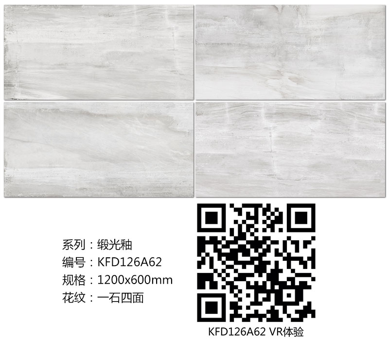 首页-PP视讯厅真人官方网站