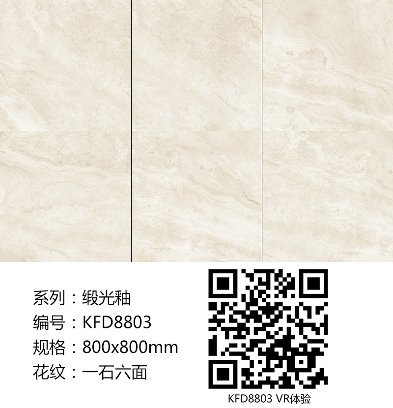 首页-PP视讯厅真人官方网站