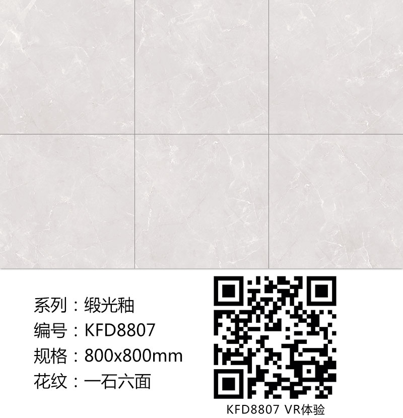 首页-PP视讯厅真人官方网站