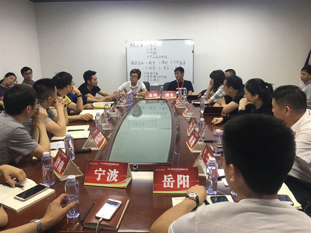 首页-PP视讯厅真人官方网站