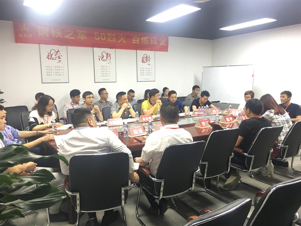 首页-PP视讯厅真人官方网站