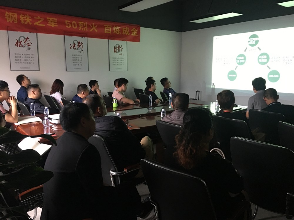 首页-PP视讯厅真人官方网站