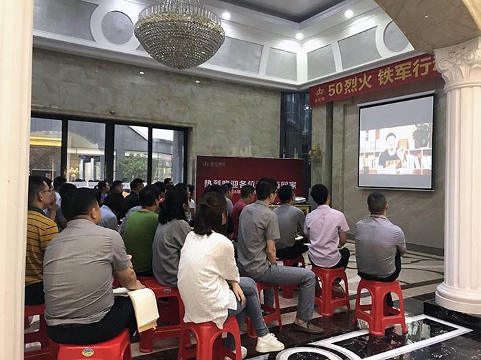 首页-PP视讯厅真人官方网站