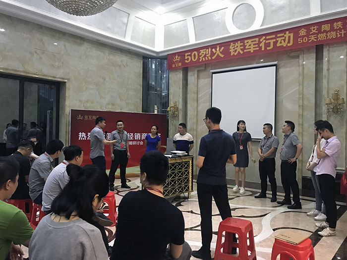 首页-PP视讯厅真人官方网站