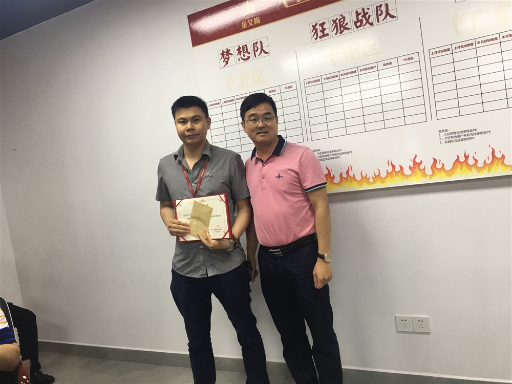 首页-PP视讯厅真人官方网站