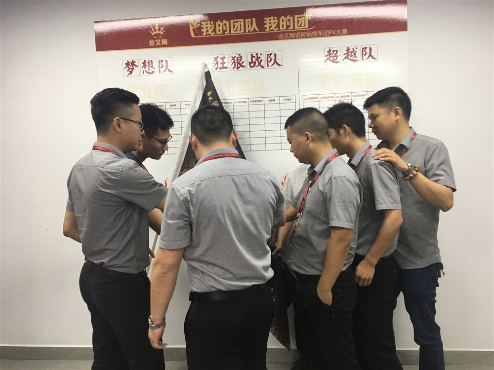 首页-PP视讯厅真人官方网站