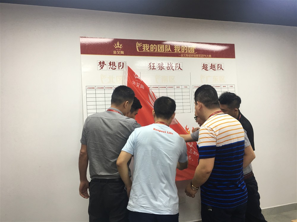 首页-PP视讯厅真人官方网站