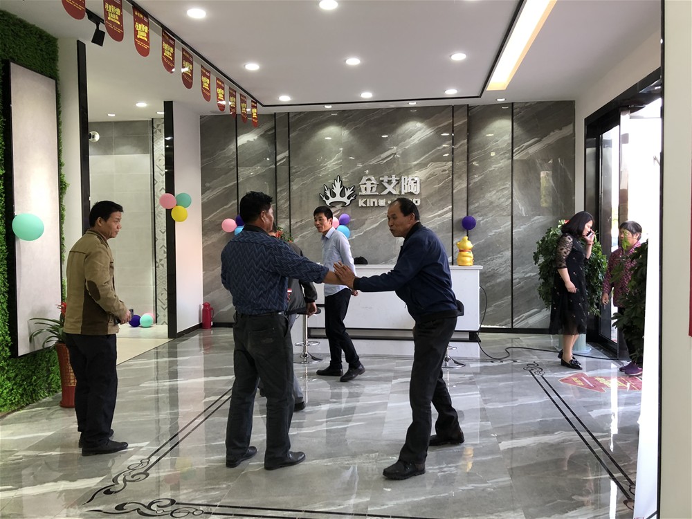 首页-PP视讯厅真人官方网站