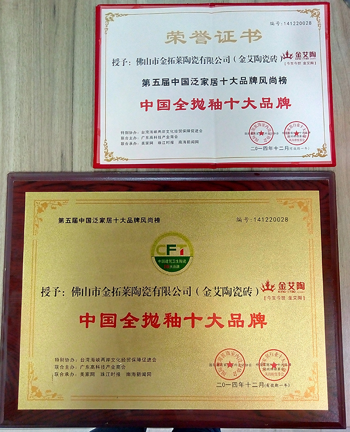 首页-PP视讯厅真人官方网站