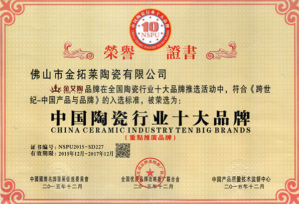 首页-PP视讯厅真人官方网站