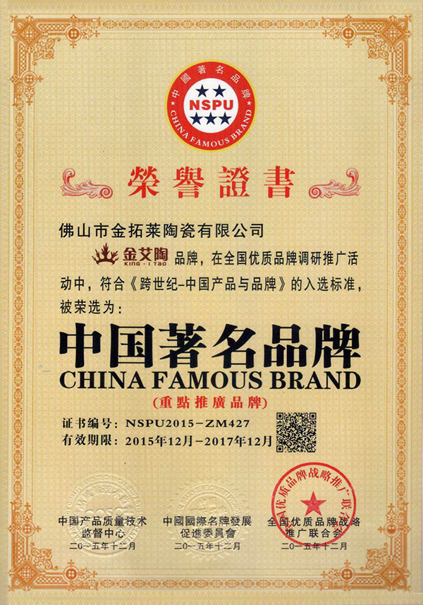 首页-PP视讯厅真人官方网站