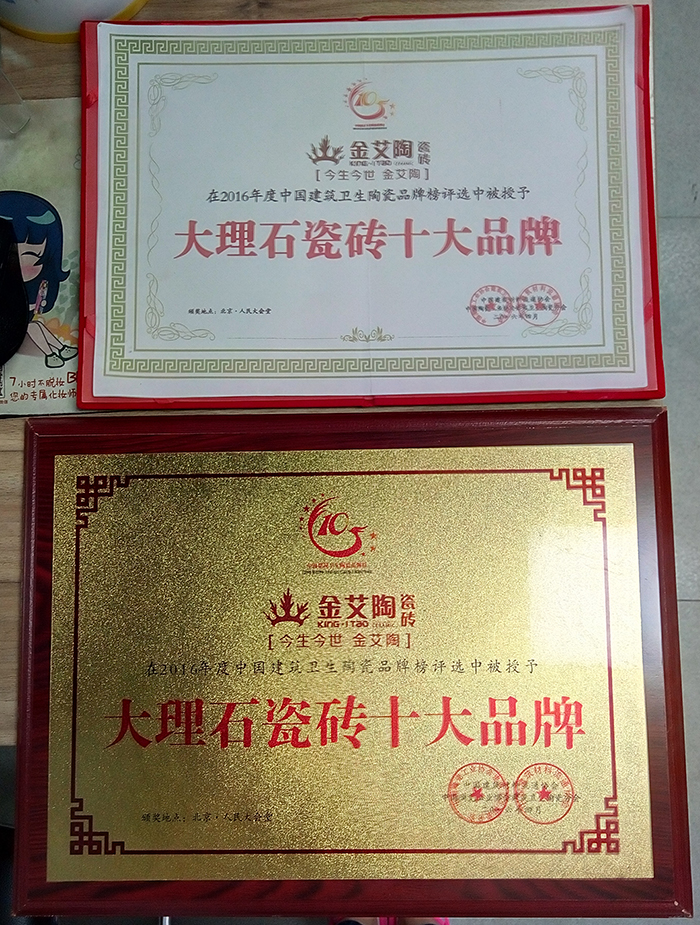 首页-PP视讯厅真人官方网站