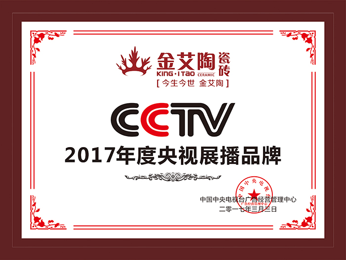 首页-PP视讯厅真人官方网站