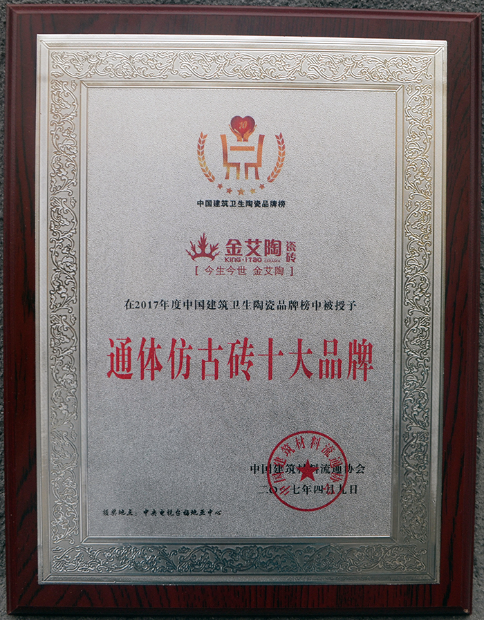 首页-PP视讯厅真人官方网站