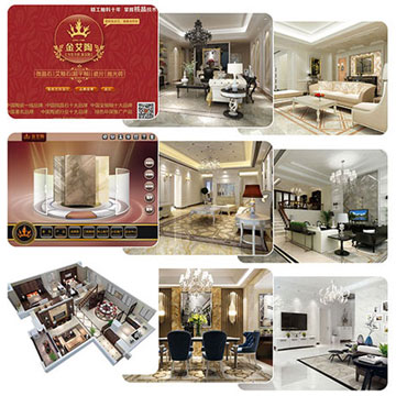 首页-PP视讯厅真人官方网站