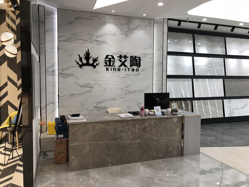 首页-PP视讯厅真人官方网站