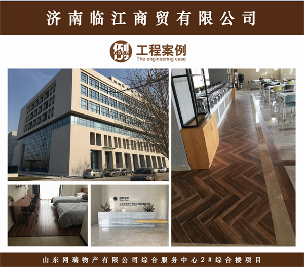 首页-PP视讯厅真人官方网站