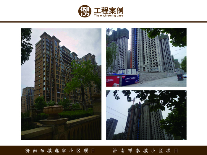 首页-PP视讯厅真人官方网站