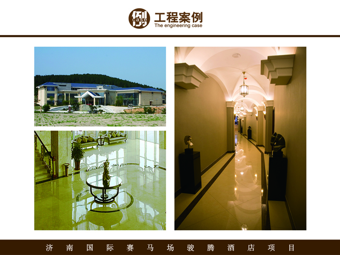 首页-PP视讯厅真人官方网站