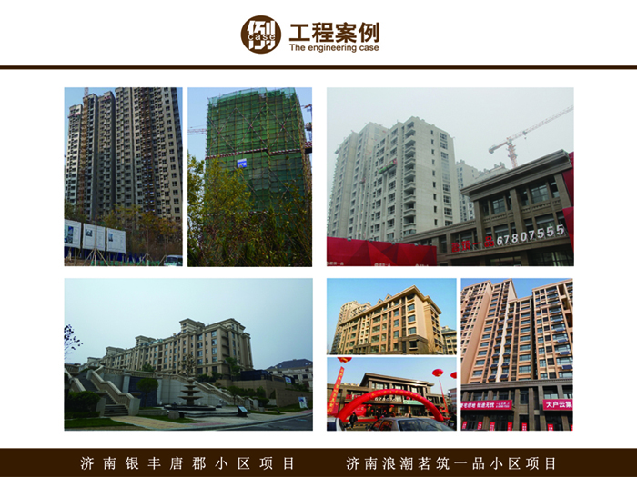 首页-PP视讯厅真人官方网站