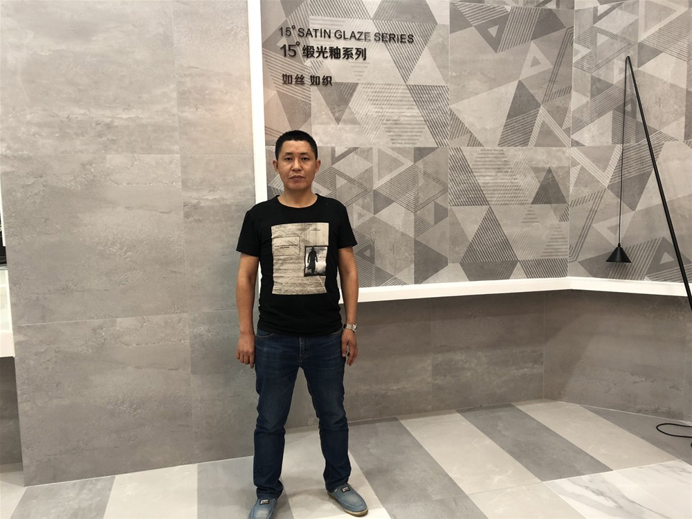 首页-PP视讯厅真人官方网站