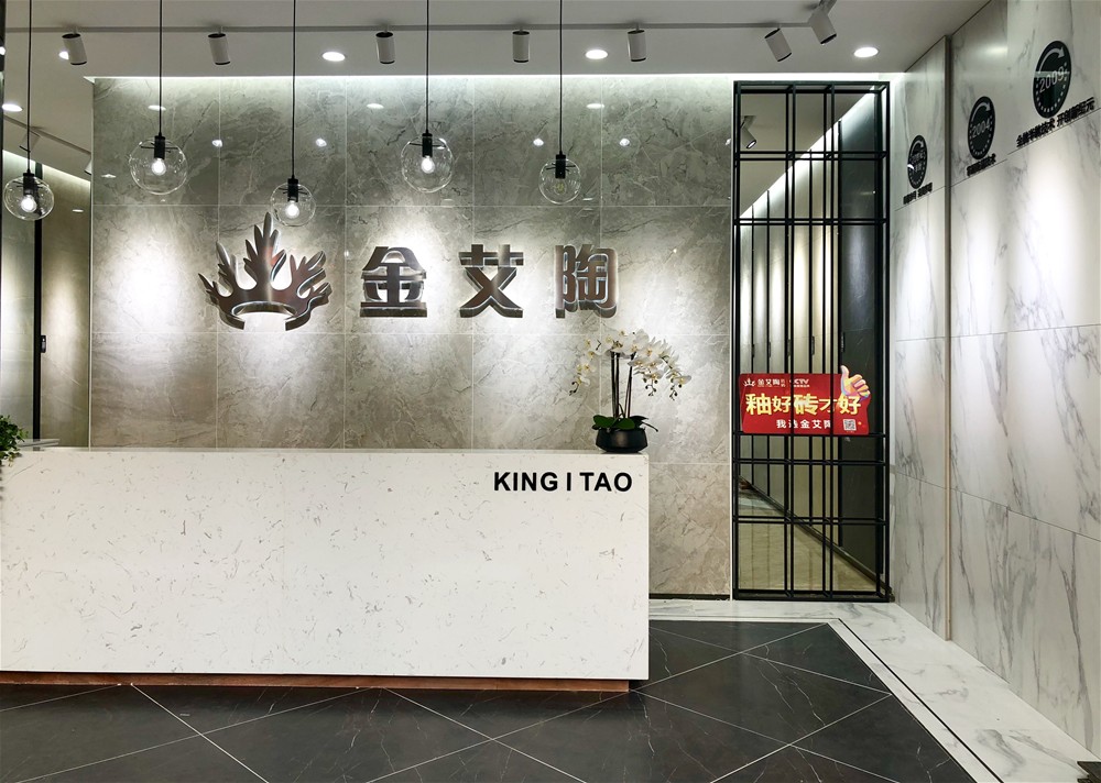 首页-PP视讯厅真人官方网站