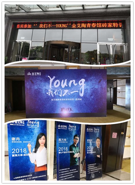 首页-PP视讯厅真人官方网站