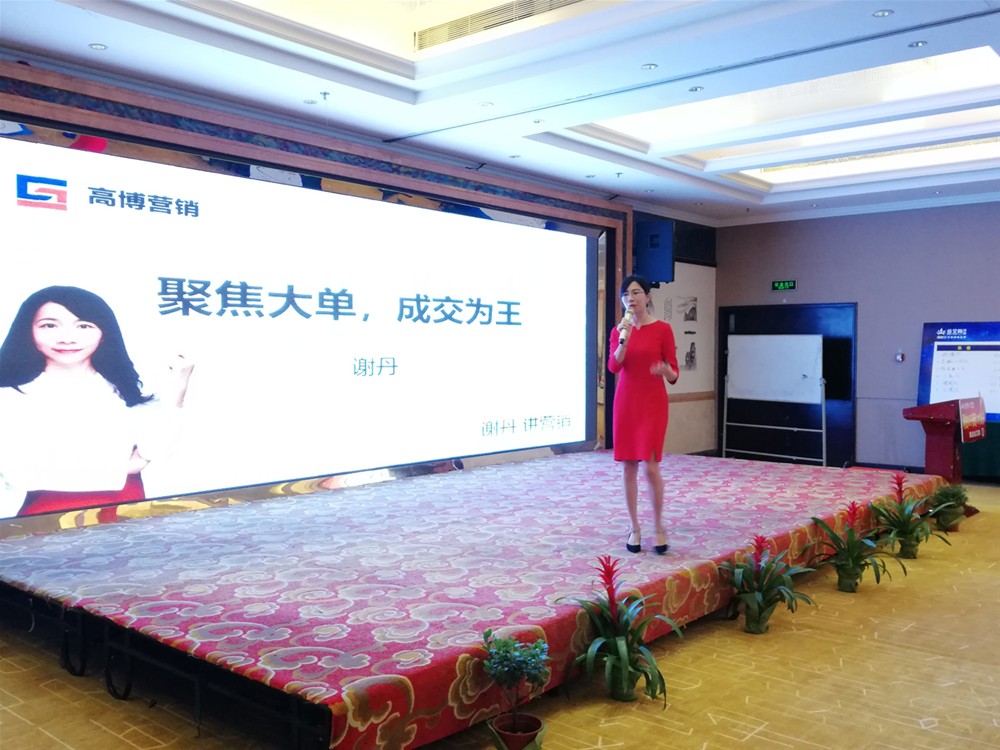 首页-PP视讯厅真人官方网站