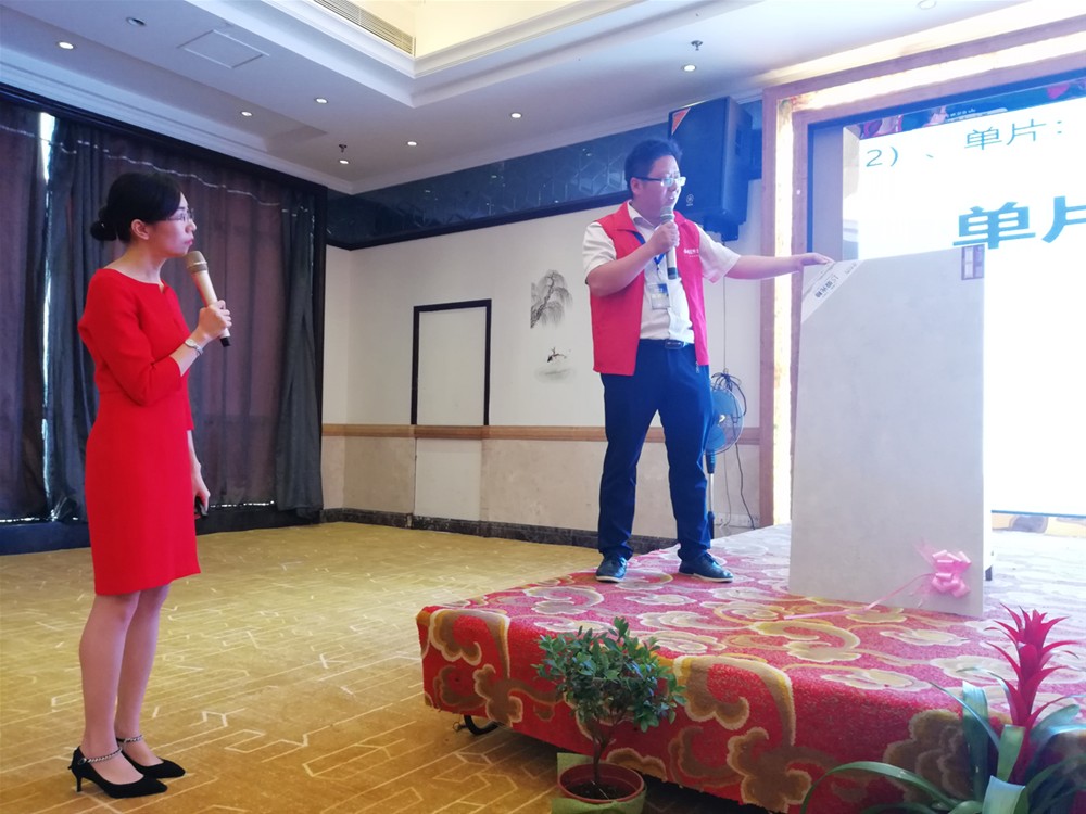 首页-PP视讯厅真人官方网站