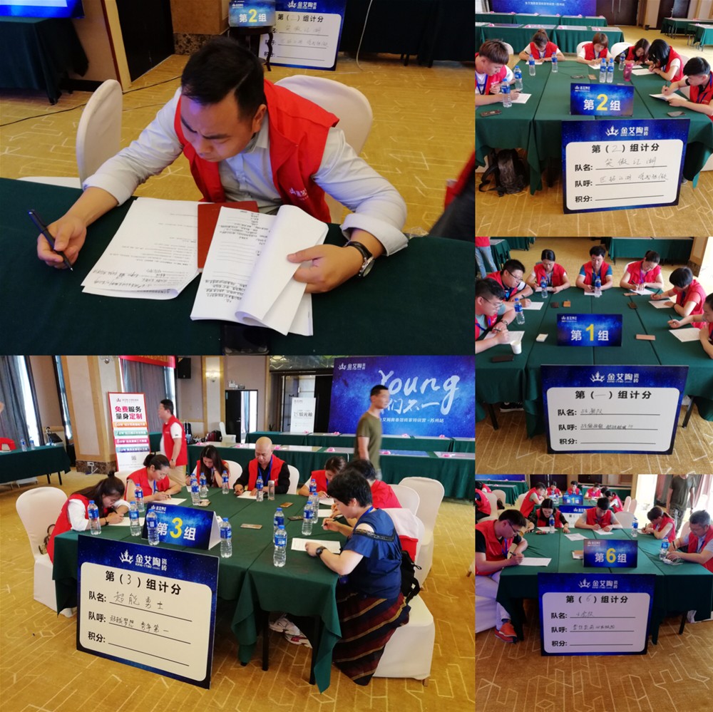 首页-PP视讯厅真人官方网站